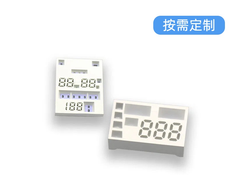 彩屏高亮未貼膜數(shù)碼管-揚(yáng)虹光電