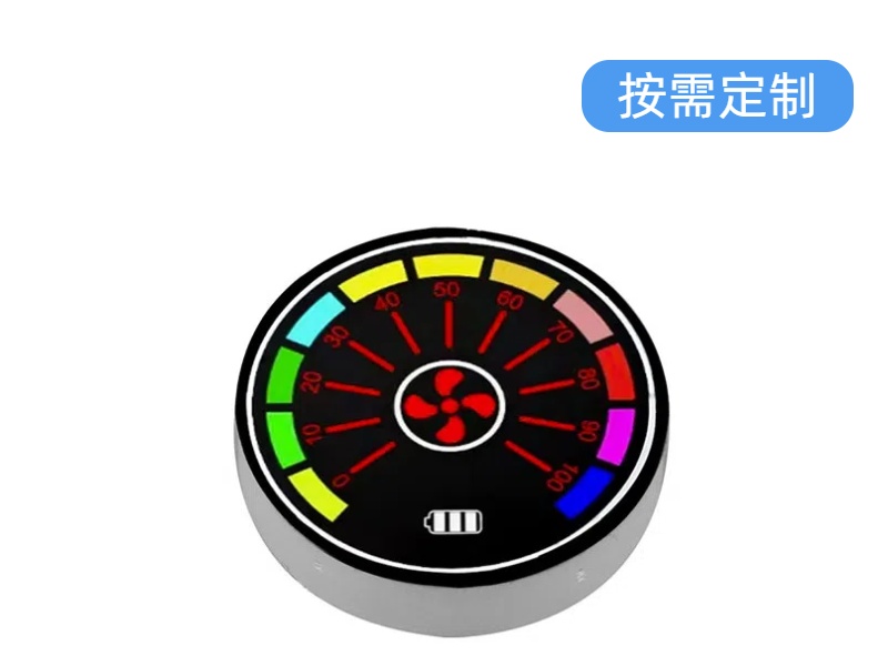 智能設(shè)備溫控多彩數(shù)碼管-揚(yáng)虹光電